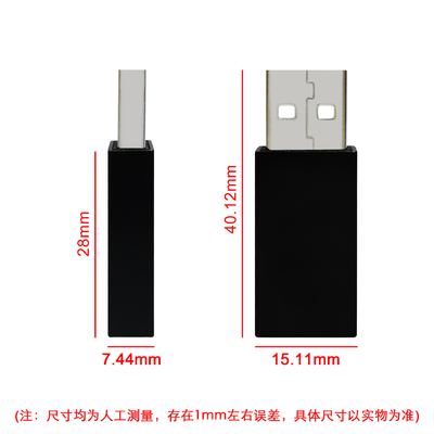 Đảm bảo sạc an toàn cho điện thoại của bạn với bộ chặn dữ liệu USB - Bạc / Đen có sẵn