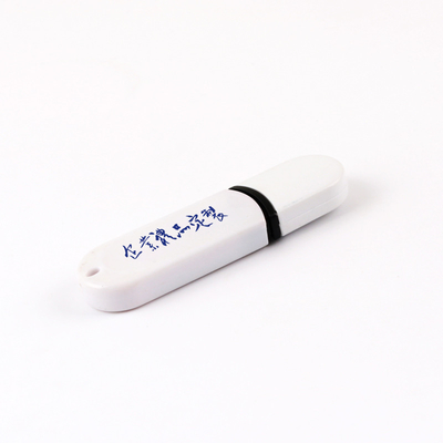 Metal/Plastic 16GB/32GB/64GB USB Flash Drive với cổng USB 2.0 và USB 3.0 3.1 3.2
