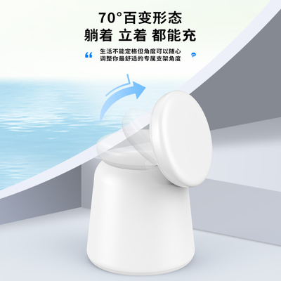 Hiệu quả sạc ≥75% Bộ sạc không dây đa chức năng với đầu vào ánh sáng Fidget Spinner 5V/2.1A