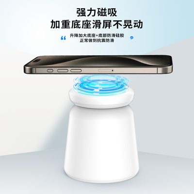 Hiệu quả sạc ≥75% Bộ sạc không dây đa chức năng với đầu vào ánh sáng Fidget Spinner 5V/2.1A