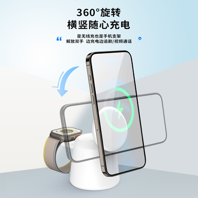 Hiệu quả sạc ≥75% Bộ sạc không dây đa chức năng với đầu vào ánh sáng Fidget Spinner 5V/2.1A