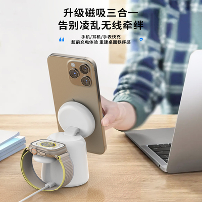Hiệu quả sạc ≥75% Bộ sạc không dây đa chức năng với đầu vào ánh sáng Fidget Spinner 5V/2.1A