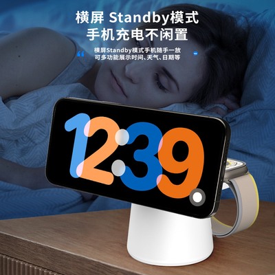 Bộ sạc không dây 3 trong 1 QI Giải pháp sạc tối ưu cho các thiết bị hỗ trợ Qi của bạn