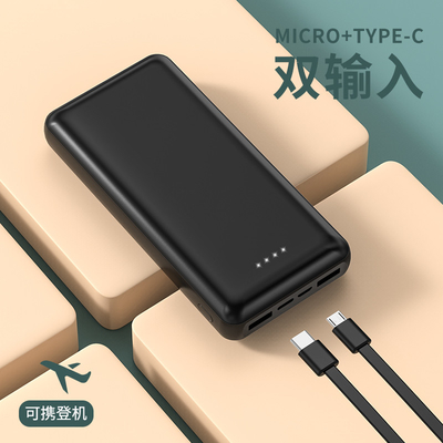 Ngân hàng điện di động với cổng đầu vào Micro USB và loại C cho điện thoại thông minh