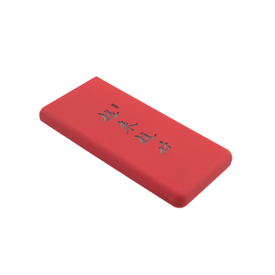 Matt Công nghệ Power Bank di động với pin Li Polymer - gói hộp trắng nhỏ - 100% vượt qua thử nghiệm