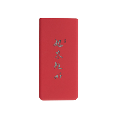 Matt Công nghệ Power Bank di động với pin Li Polymer - gói hộp trắng nhỏ - 100% vượt qua thử nghiệm