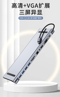 Hình dạng có thể mở rộng Đẹp USB 3.0 Adapter cho máy tính PC 11 trong một