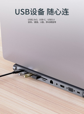 Hình dạng có thể mở rộng Đẹp USB 3.0 Adapter cho máy tính PC 11 trong một