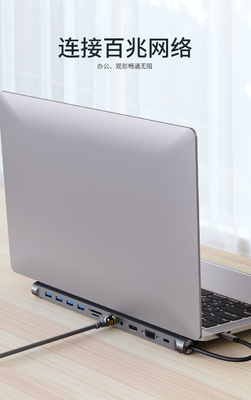 Hình dạng có thể mở rộng Đẹp USB 3.0 Adapter cho máy tính PC 11 trong một