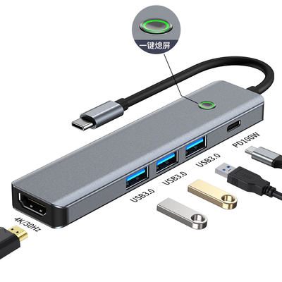 Trạm dữ liệu đa chức năng Usb C Hub Smart Adapter với tốc độ truyền 5Gbps