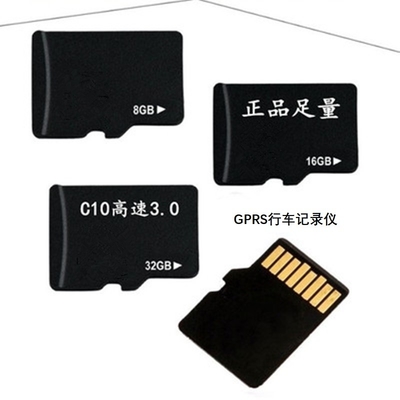 Bộ nhớ Logo tùy chỉnh Thẻ SD nhanh Bộ nhớ đầy đủ Với cấp độ A Để phù hợp với yêu cầu của khách hàng