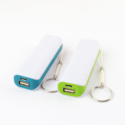Pin nhựa 2600MAH Pin di động với quà tặng móc chìa khóa