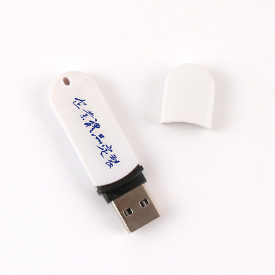 Eco Friendly Đen / Trắng Dây nhớ USB nhựa đầy đủ Đánh giá chất lượng chuyển dữ liệu tốc độ cao